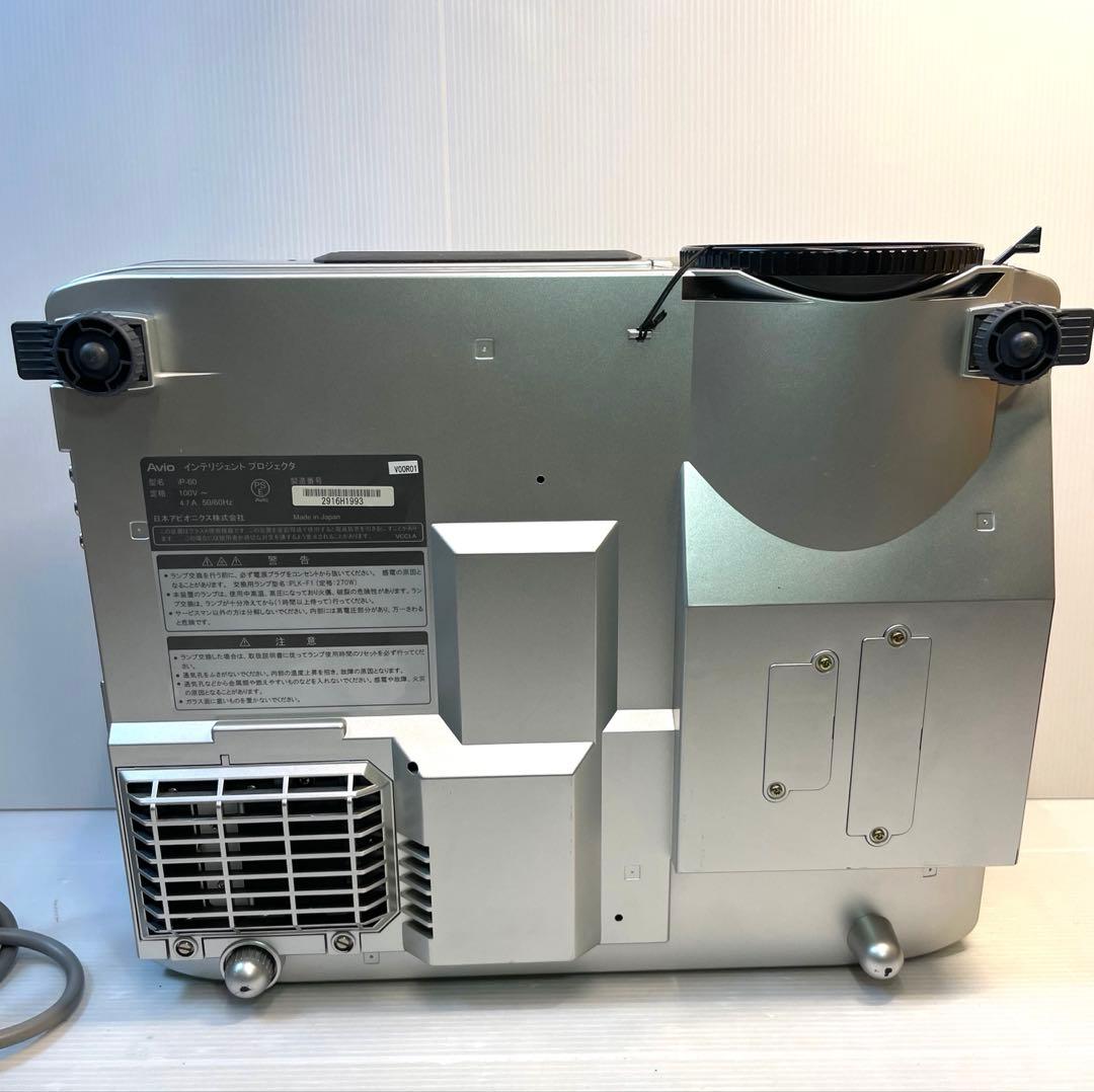 Avio iP-60 プロジェクター 書画カメラ搭載 日本アビオニクス