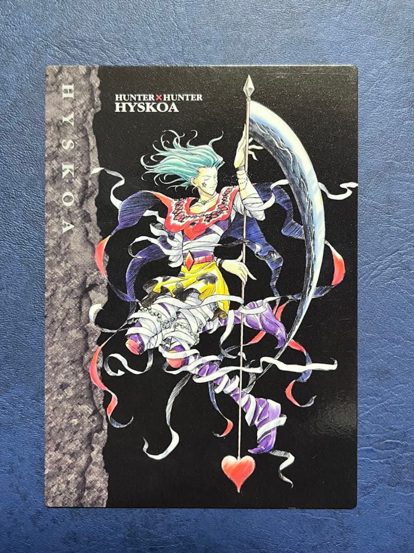 HUNTER×HUNTER カードダスマスターズ No.113ヒソカ