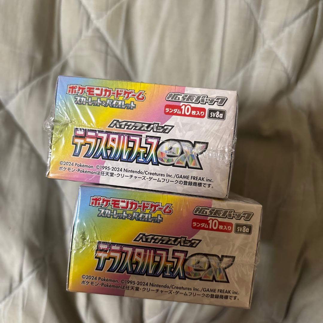 テラスタルフェス　シュリンク付き　2box