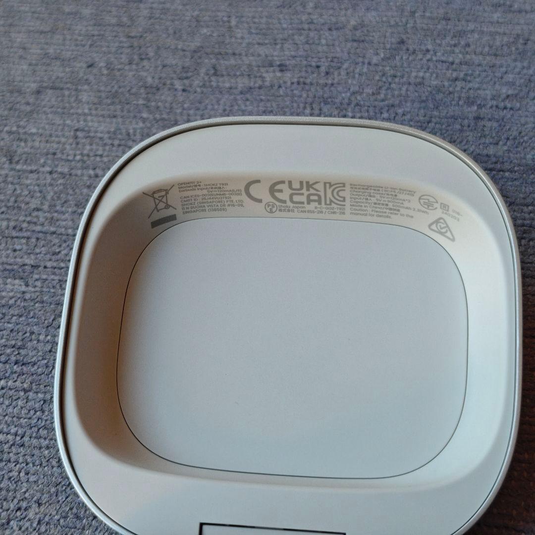 【最終値下げ】Shokz OpenFit 2+ 充電ケース グレー シルバー