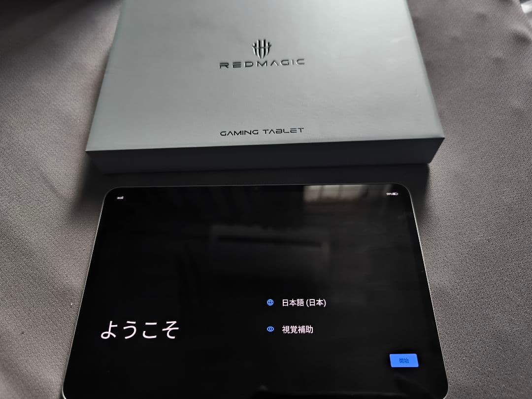 REDMAGIC Astra シルバー 16gb+512gb