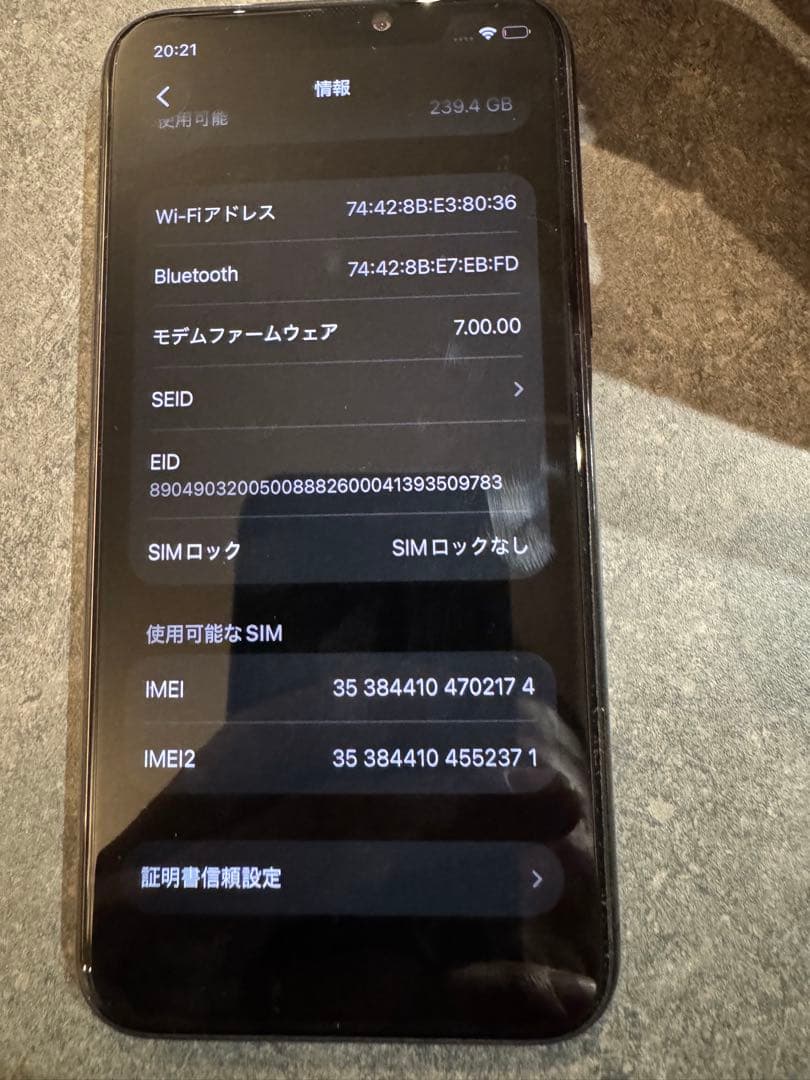 iPhone 11pro simロックなし　フェイスID使用不能