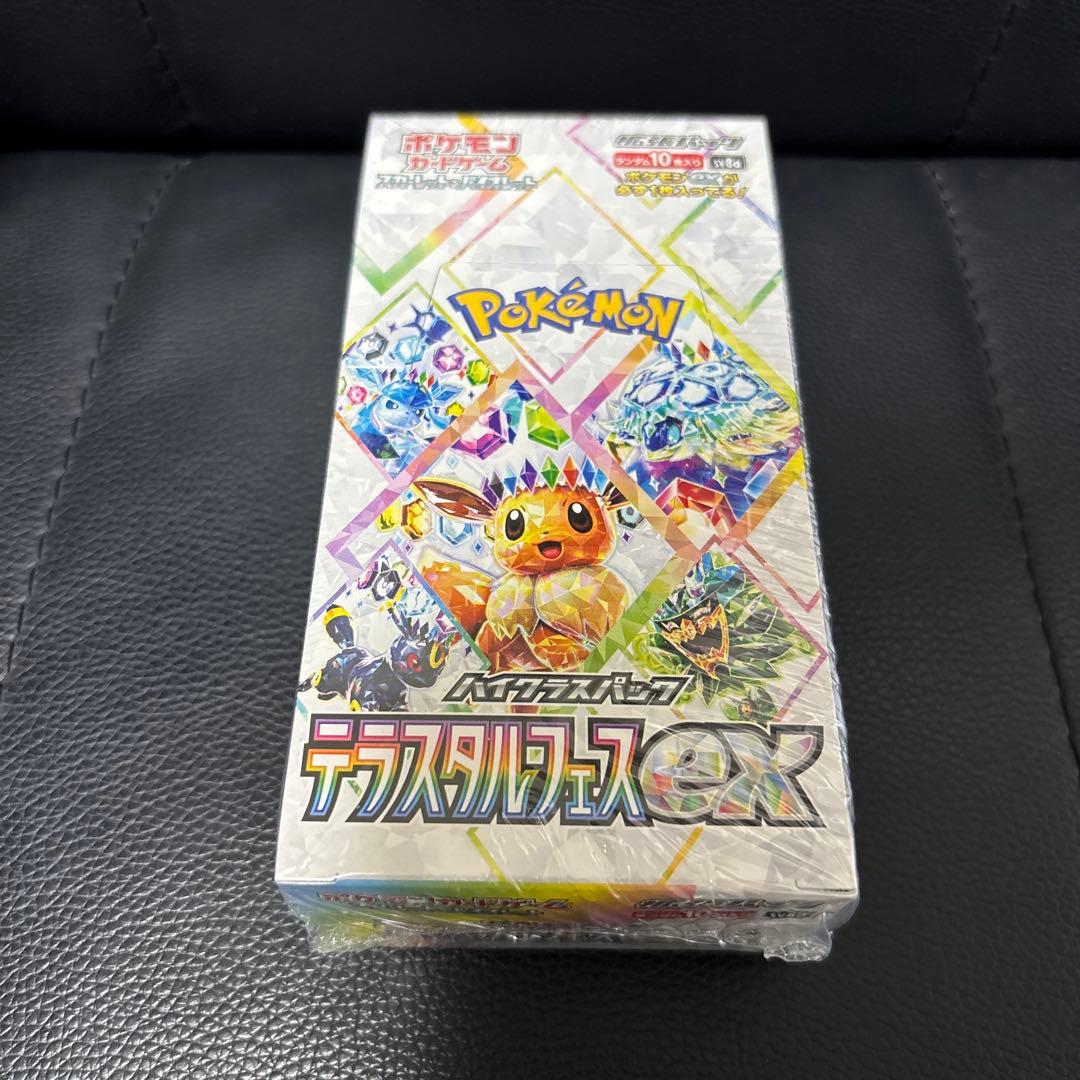 ポケモンカード テラスタルフェスex　シュリンク付き　新品未開封
