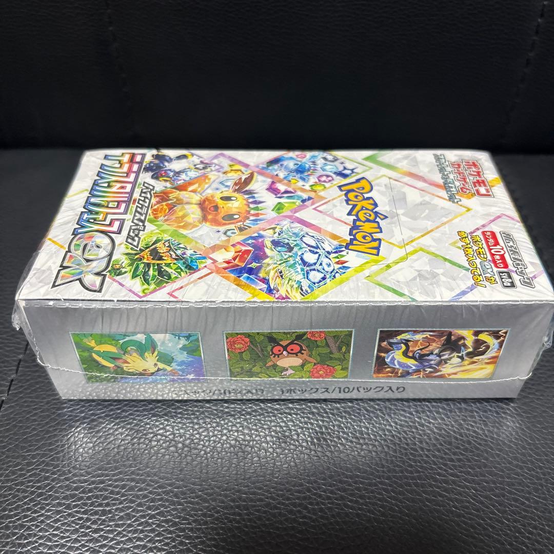 ポケモンカード テラスタルフェスex　シュリンク付き　新品未開封