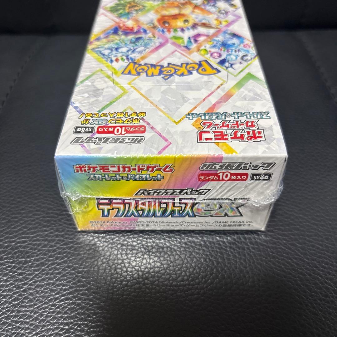 ポケモンカード テラスタルフェスex　シュリンク付き　新品未開封