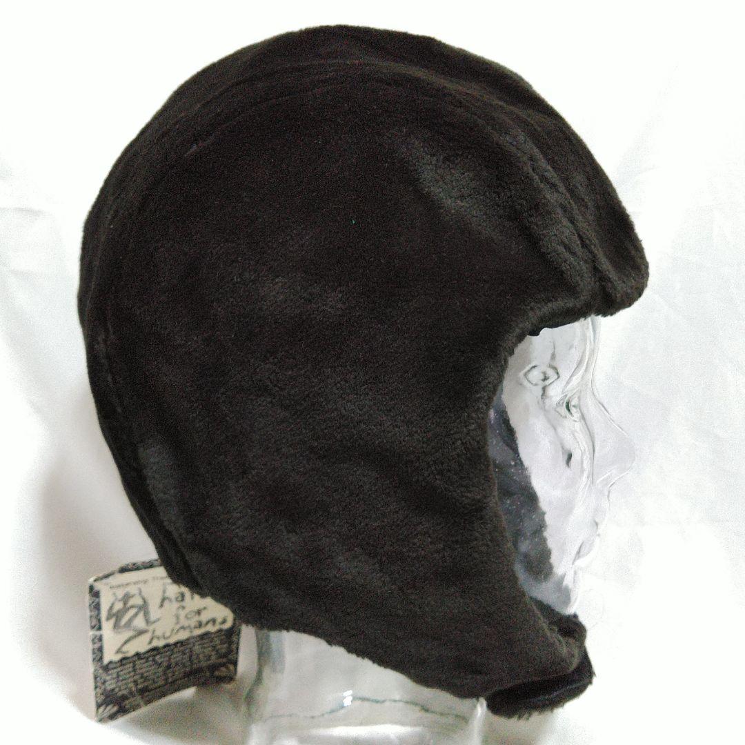 カ*イ様 Watership Trading 耳当て帽 イヤーハット トゥルーパ