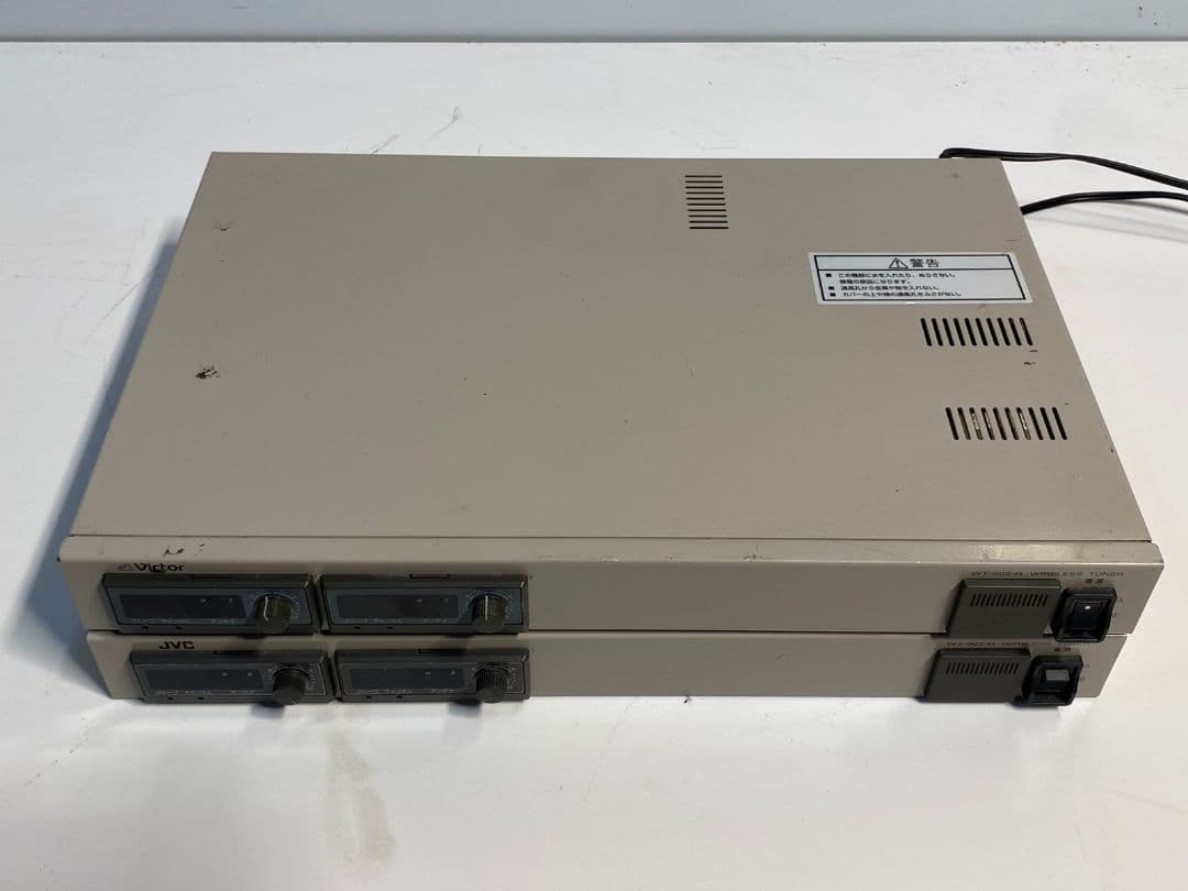 Victor/JVC WT-902-H ワイヤレスチューナー 13W