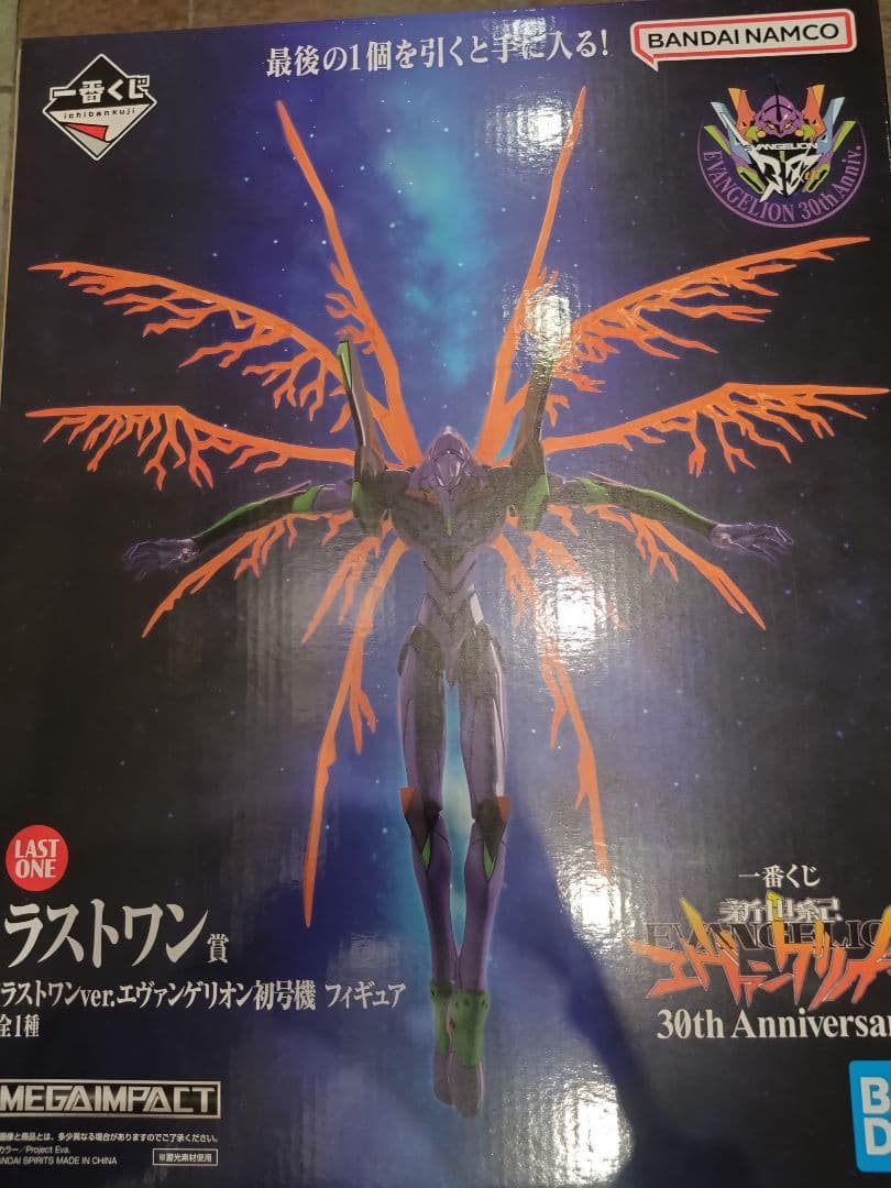 カ*ズ様 エヴァンゲリオン 一番くじ ラストワン エヴァンゲリオン初号機 フィギ