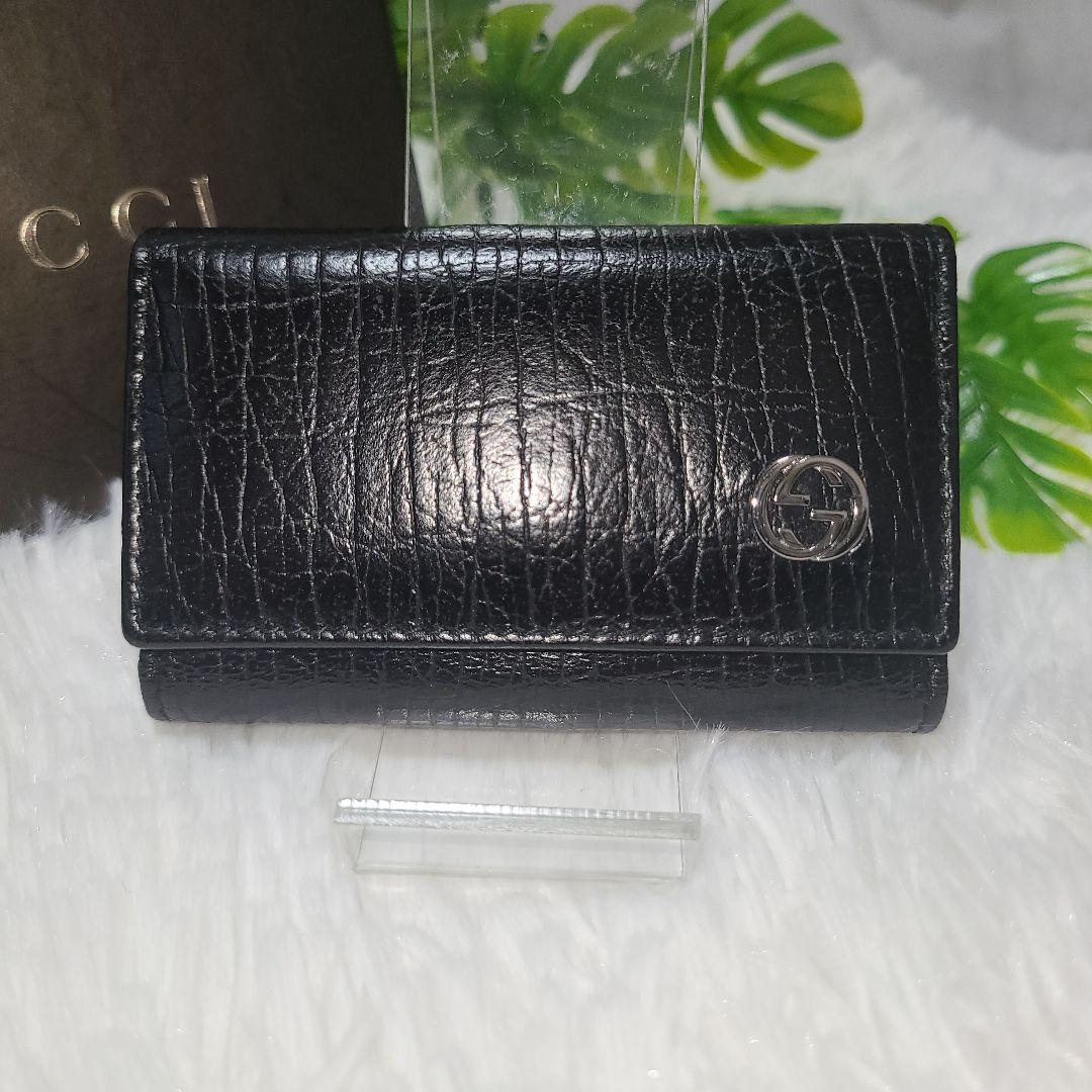 極美品☆GUCCI グッチ ブラック レザー キーケース 6連 Gロゴ 箱付き