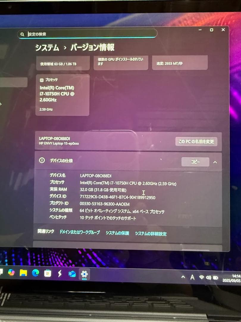 HP ENVY15-ep Intel Core i7 GeForce RTX搭載