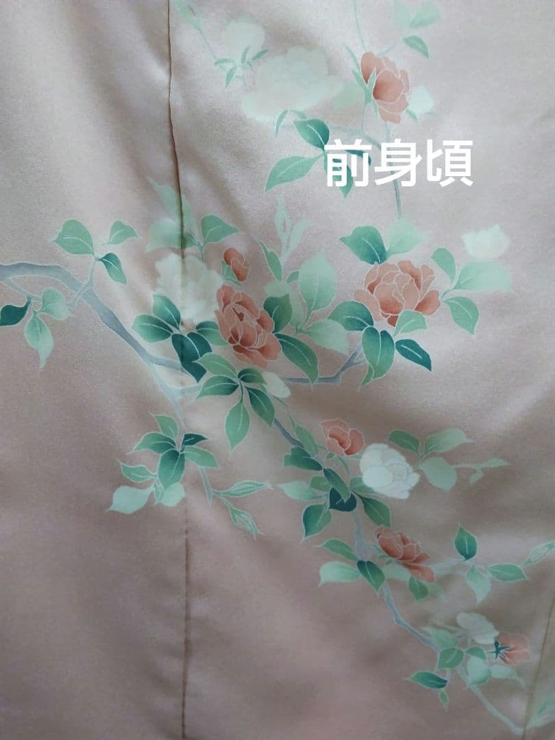 専用 最終値下げ F‐283 付下げ 薄ピンク 袷 枝花 暈し 重ね衿付 美品