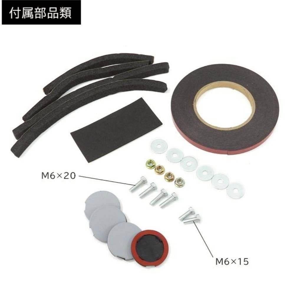 200系ハイエース 1-8型 標準用 リア ルーフ スポイラー 未塗装　ウイング