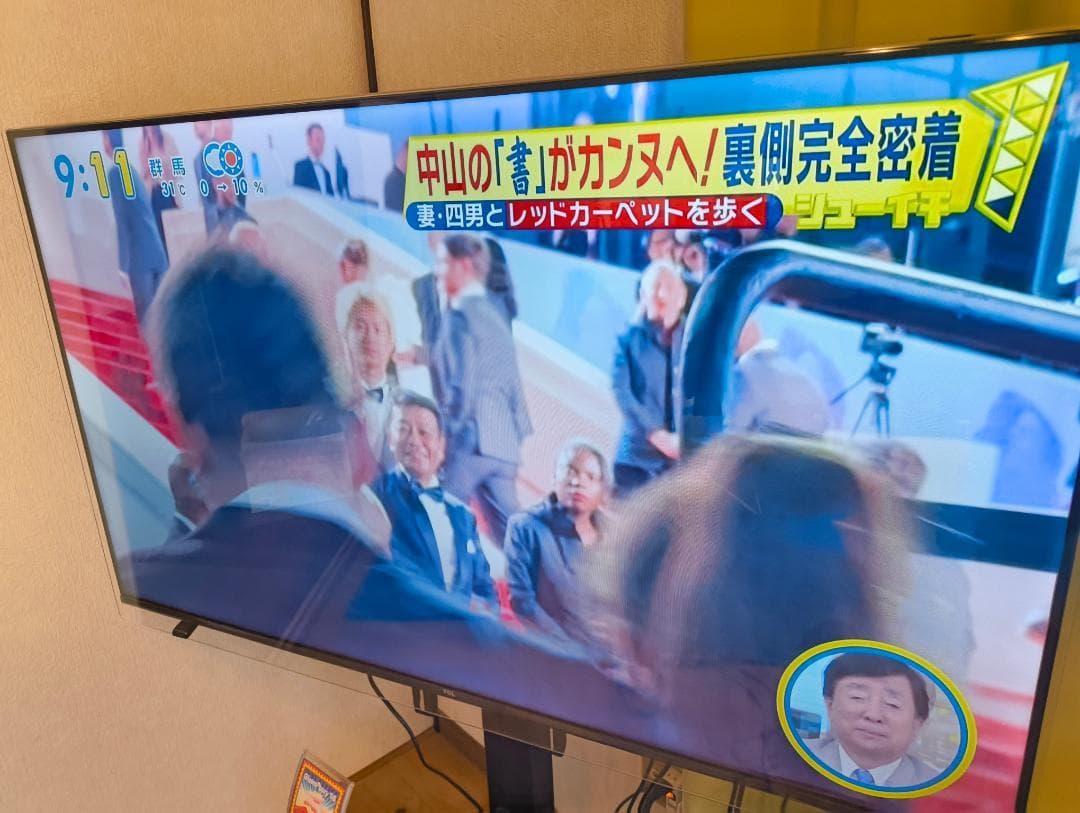 DMR-2W102　2024年製 ディーガ DIGA ブルーレイレコーダー