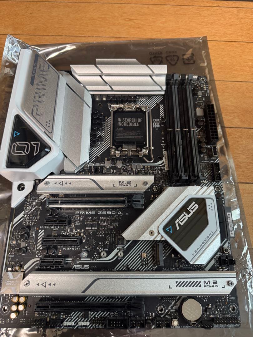 ASUS PRIME Z690-A マザーボード & i7-12700k