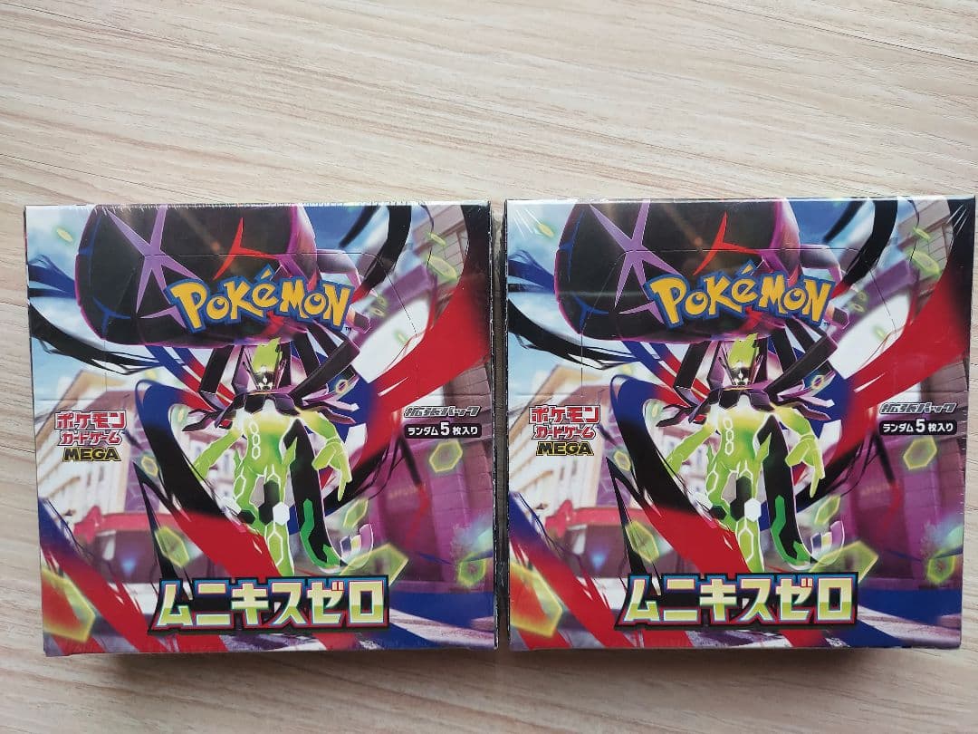 ポケモンカードゲーム ムニキスゼロ 2箱　ポケカ　　シュリンク付