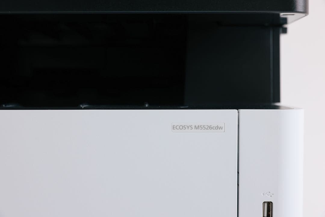 KYOSERA 複合機 M5526cdw