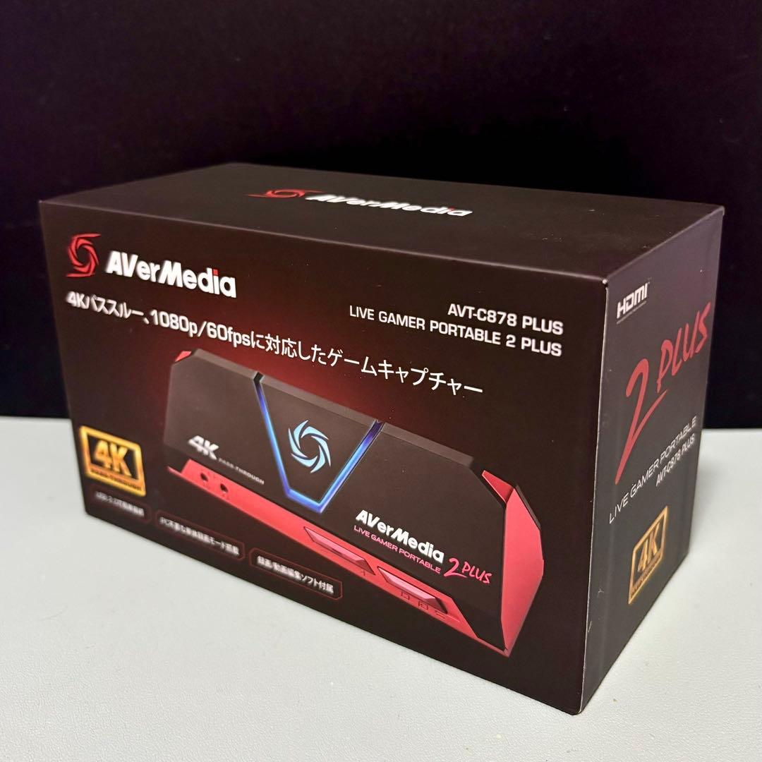 ビデオキャプチャー・キャプチャーボード LiveGamer Portable 2 PLUS AVT-C878 PLUS