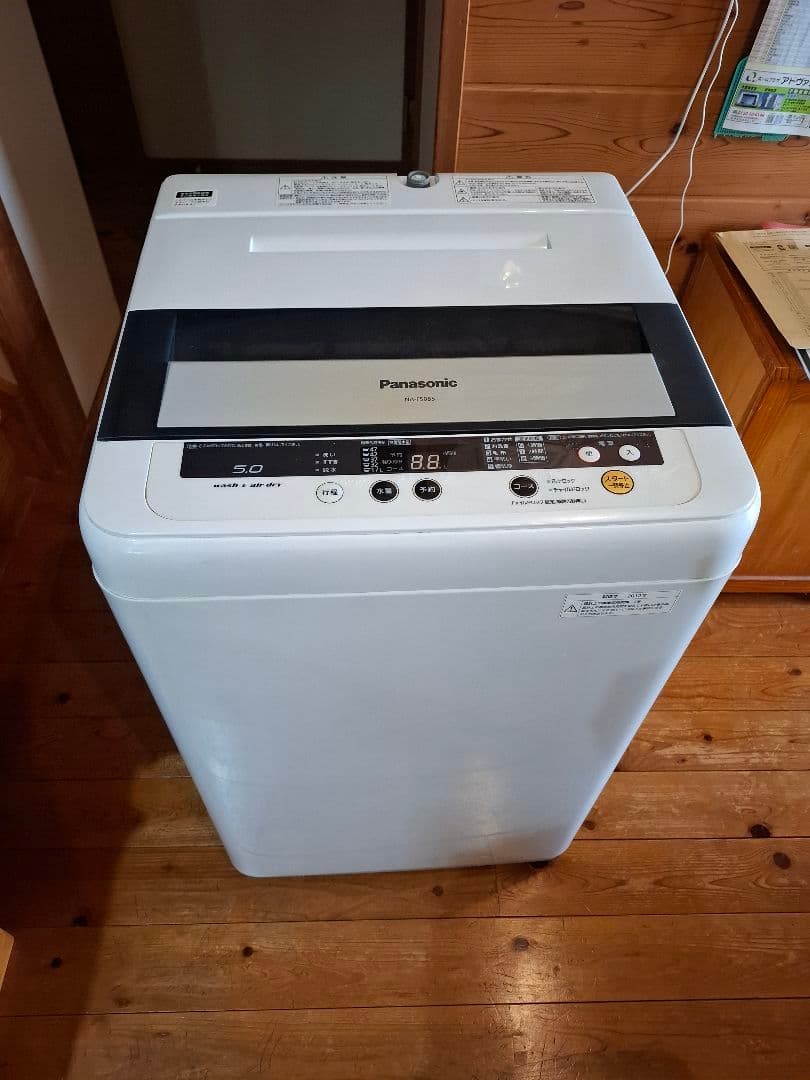 Panasonic NA-F50B5 縦型洗濯機 5.0kg