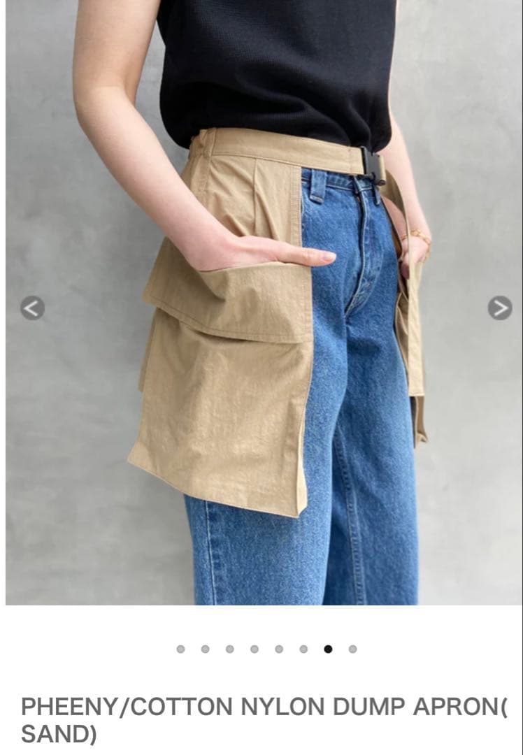 pheeny 23SS Cotton nylon dump apron エプロン