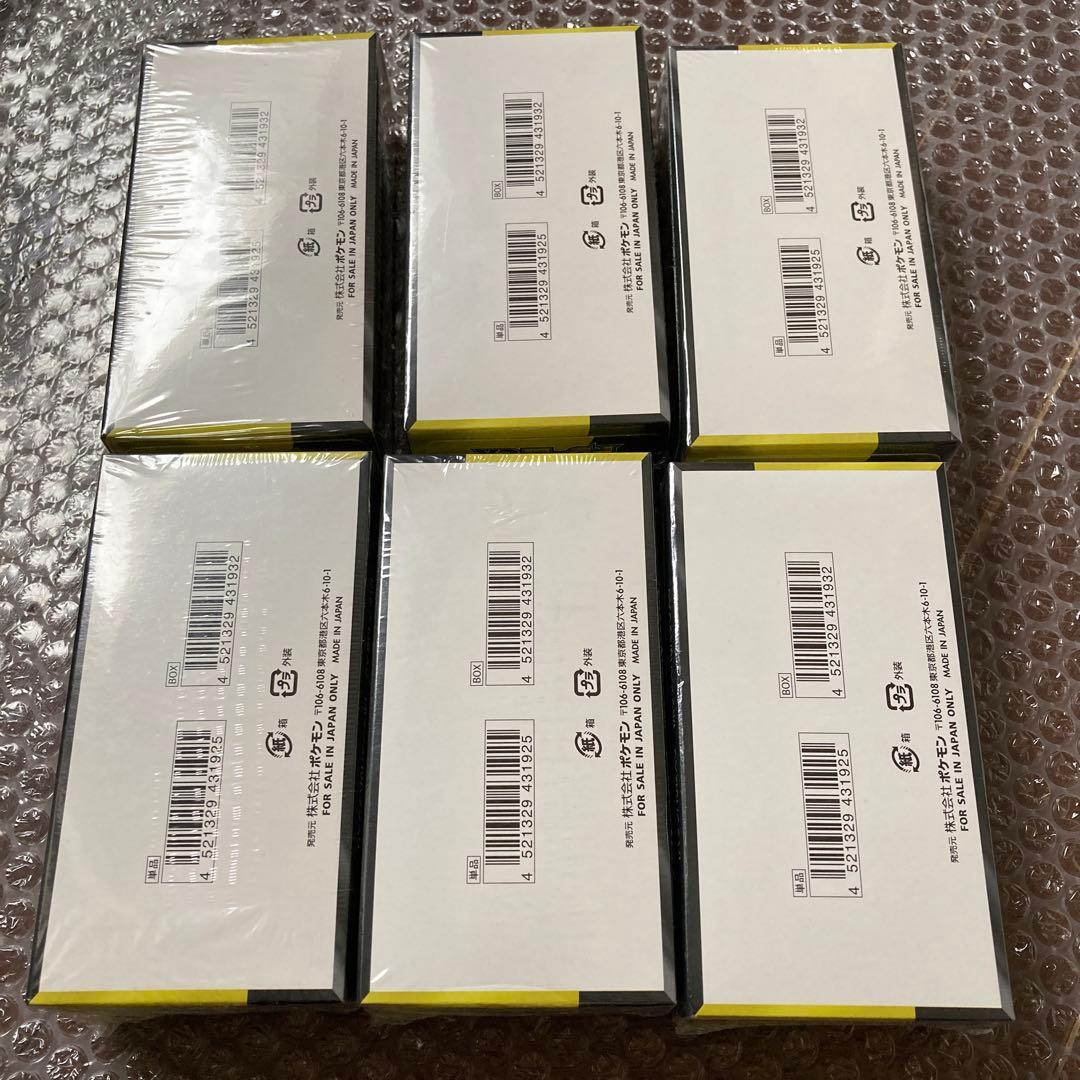 ポケモンカード　MEGAドリームex　シュリンク付　6BOX