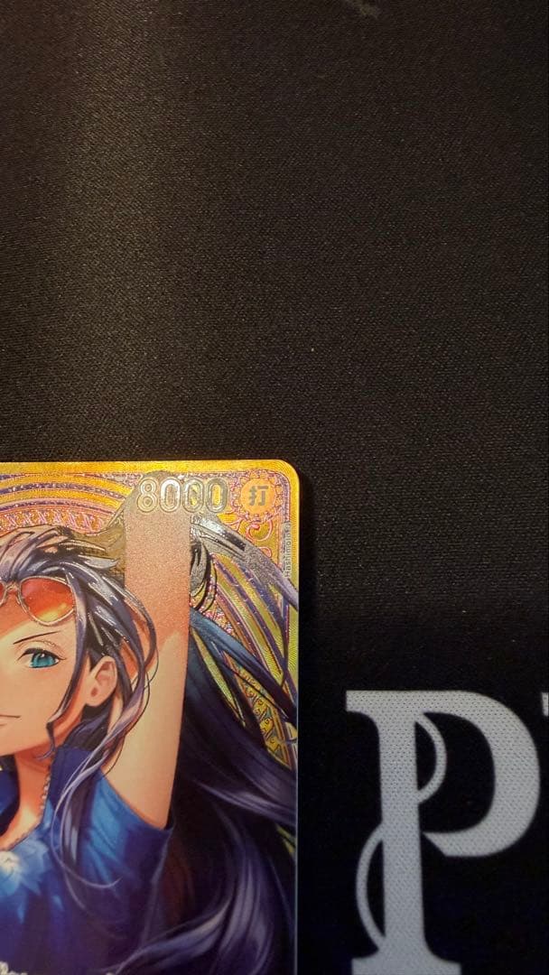 【極美品】ワンピースカードゲーム ニコ・ロビン SR SP EB03-055