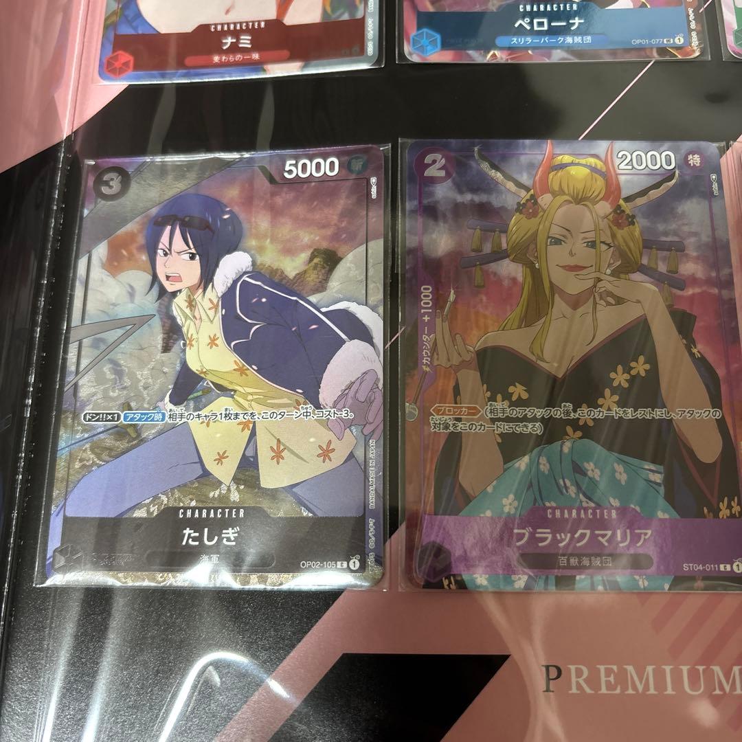未開封 プレミアムカードコレクション ガールズエディション ワンピースカード