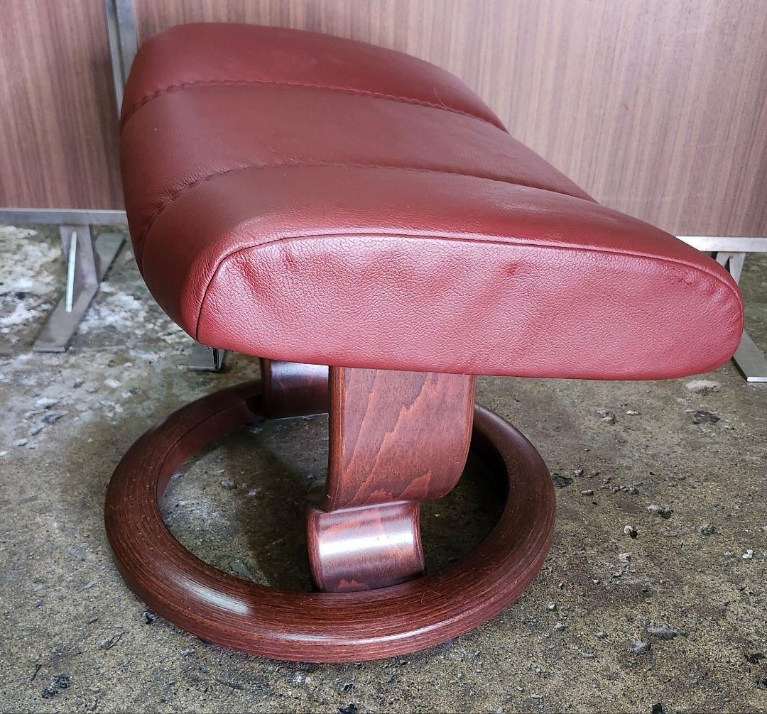 『EKORNES』Consul クラシック　 オットマン付き