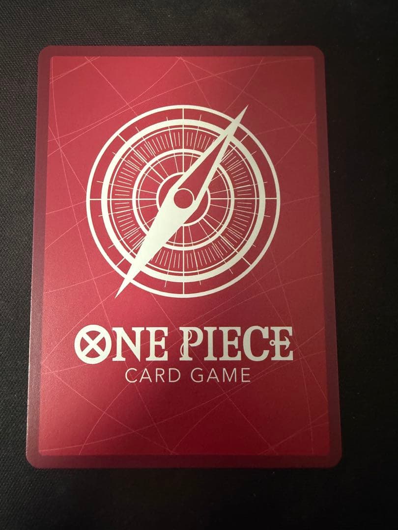 ボア・ハンコック リーダーパラレル