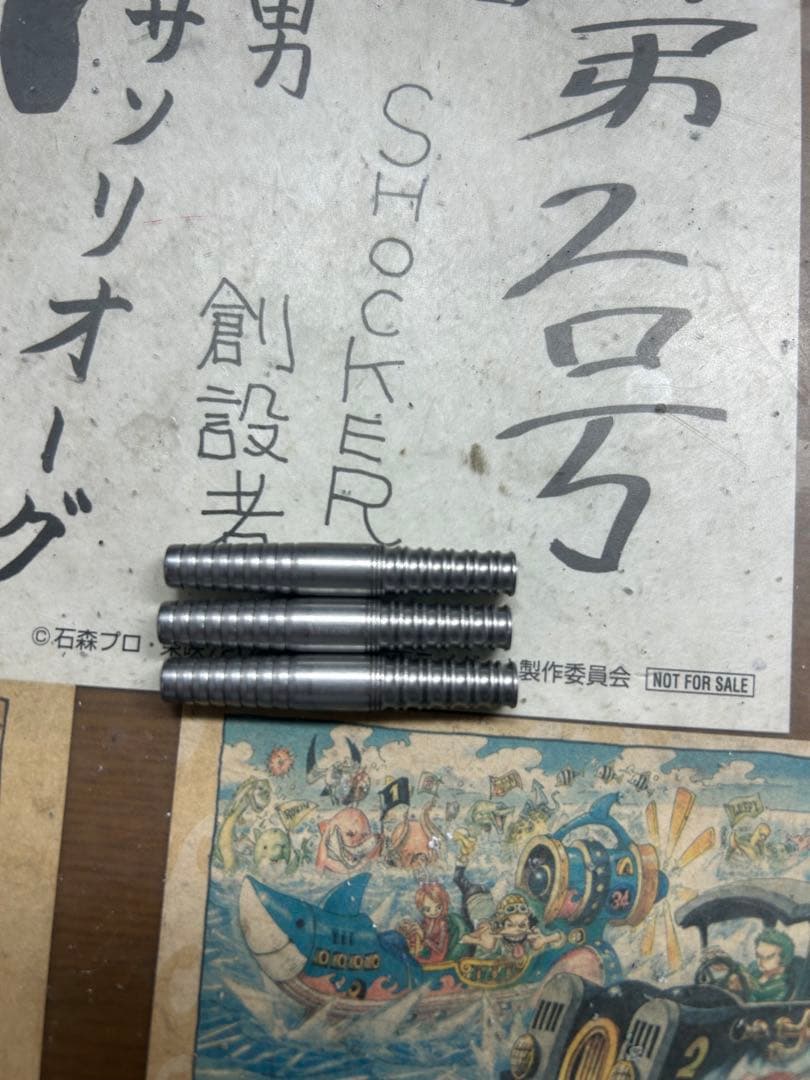 月*様 ダーツ4点まとめ売り