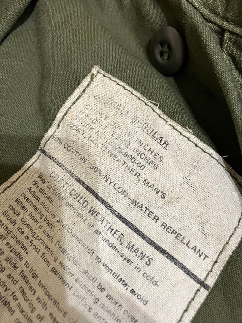 M-65フィールドジャケット 2nd アルミジッパー XS-R