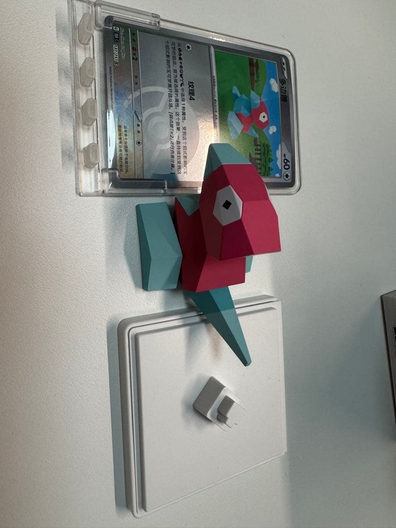 【日本未発売】ポリゴン カード立体 フィギュア 絵夢点睛 收集啦151 旅