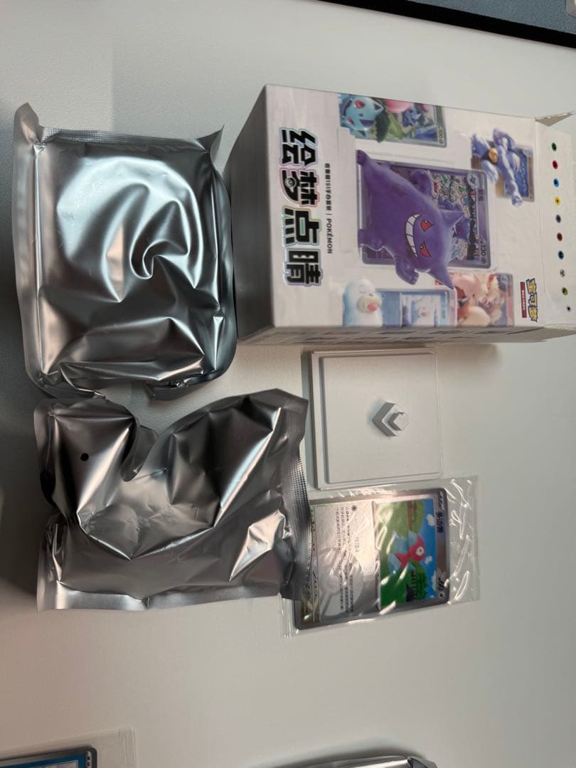 【日本未発売】ポリゴン カード立体 フィギュア 絵夢点睛 收集啦151 旅