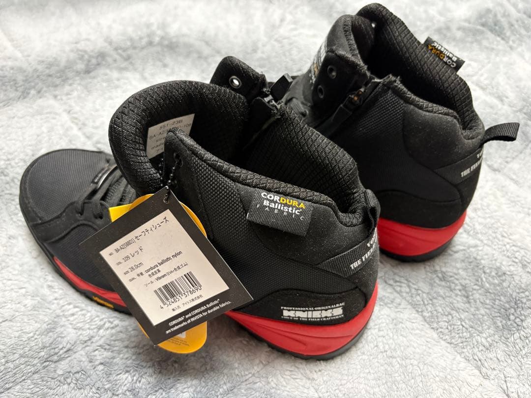 ニックス　バリスティック安全靴　28.0　赤　未使用品