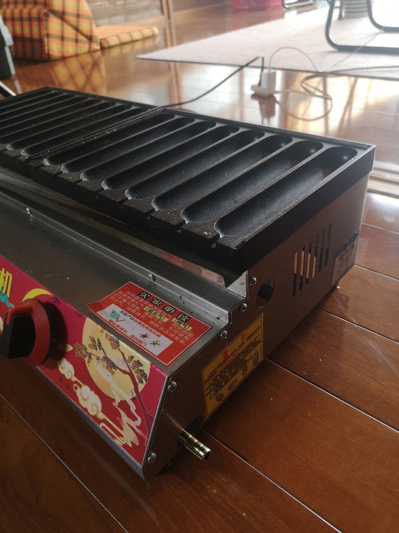 ホットドッグロースターマシン、ソーセージグリルクッカー