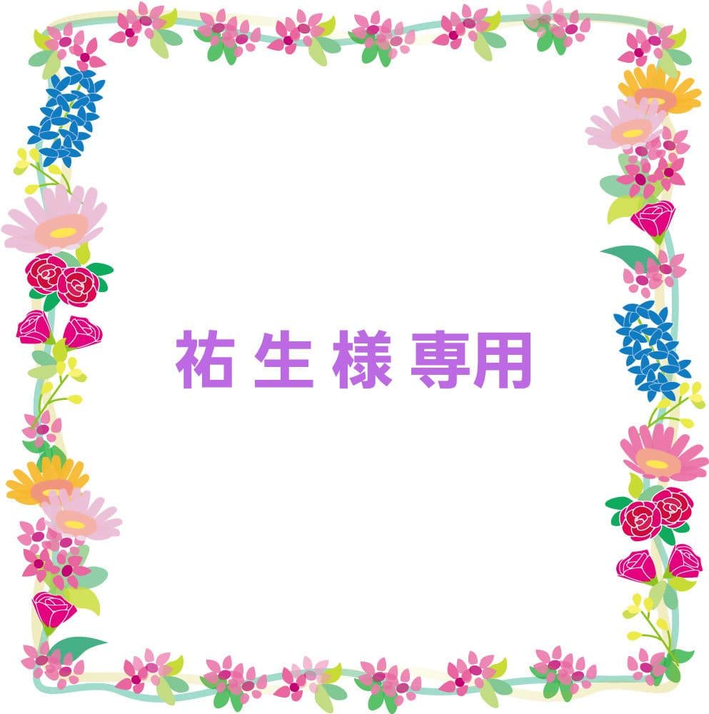 パナソニック☆DC-2HAC4-T☆ホットカーペット☆セットタイプ☆2畳相当☆