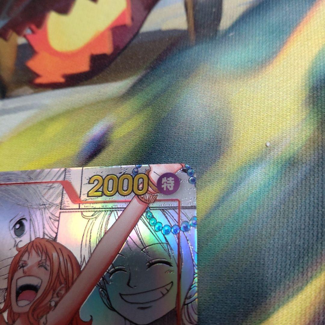 ナミ コミックパラレル。