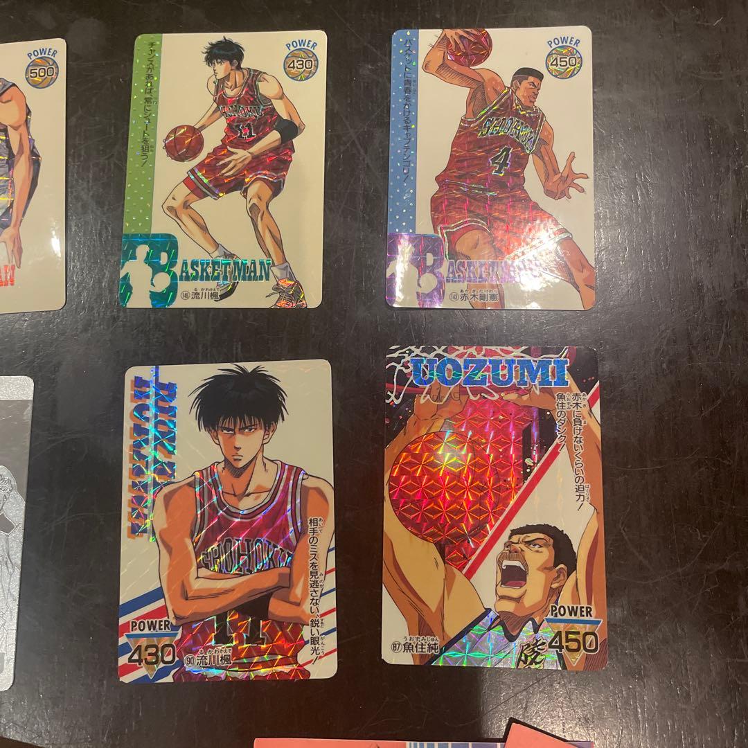 スラムダンクPPカード　仙道彰　流川楓など