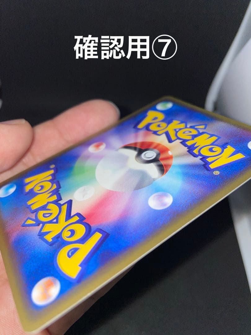 【ポケモンカード】エンテイ　キラ　1ed★拡張パック第3弾　海からの風