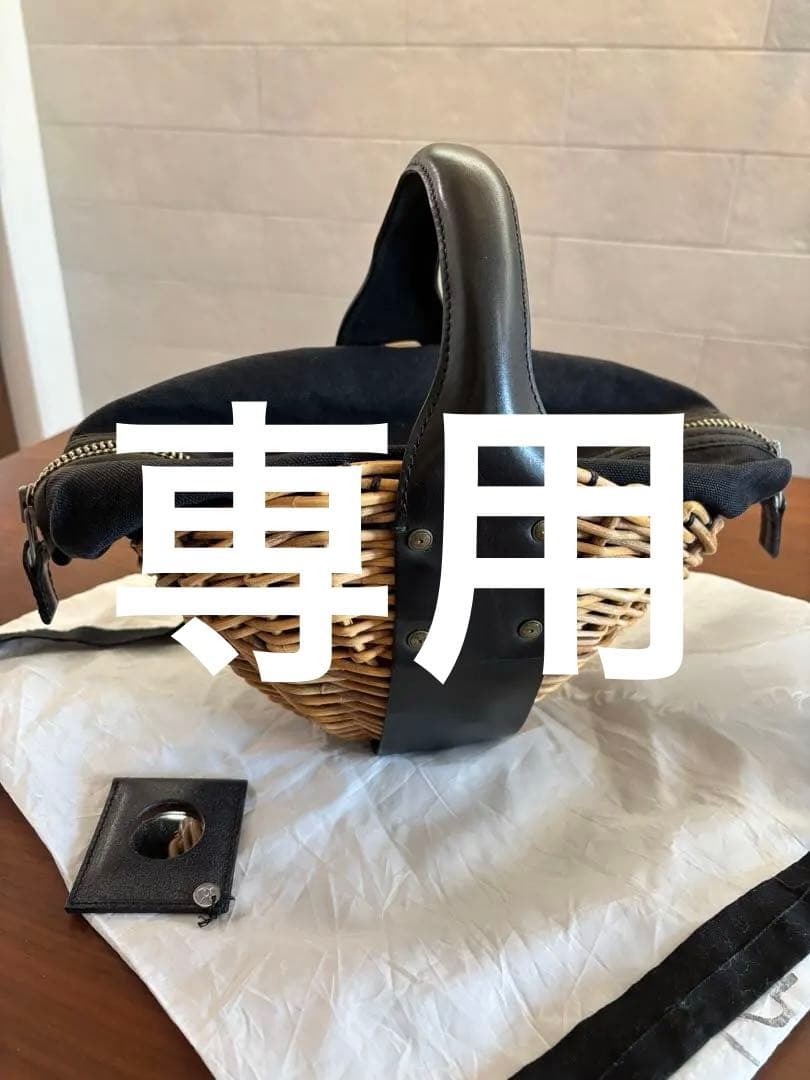 Pretty ⭐︎エバゴスebagos ⭐︎ ファスナー付バスケット　バック