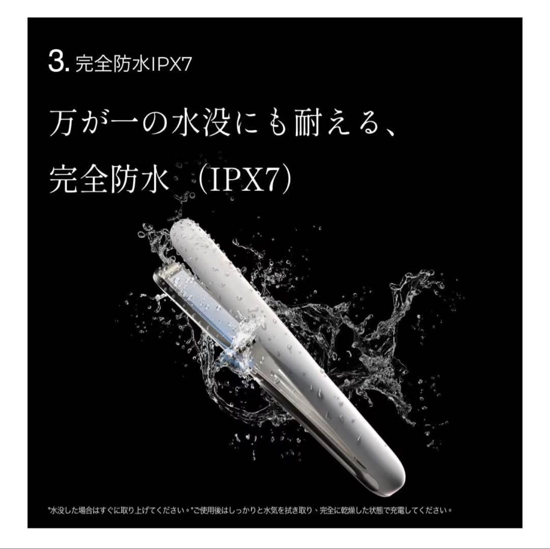 CARE PRO DEEP ヘアアイロン