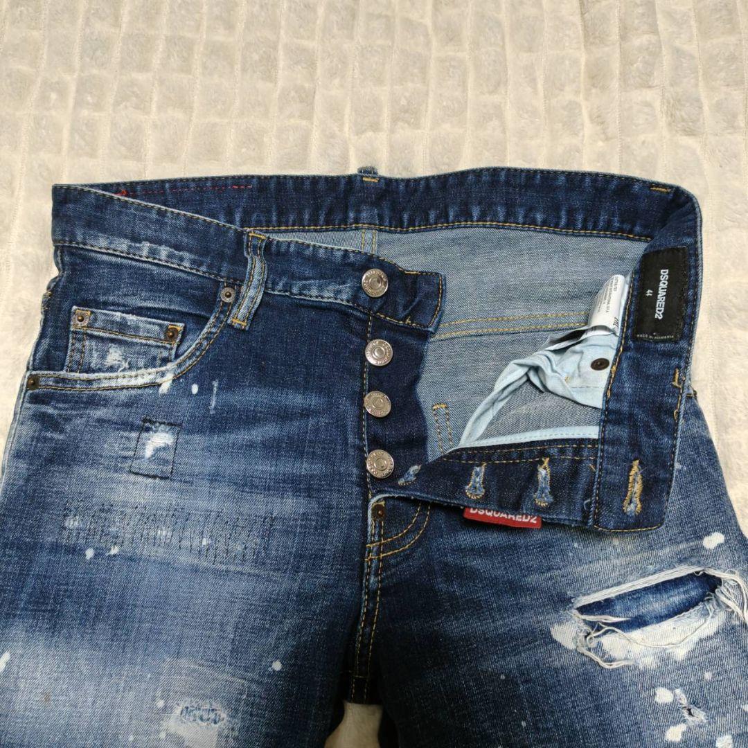DSQUARED2 ディースクエアード　ダメージ加工デニム　44サイズ