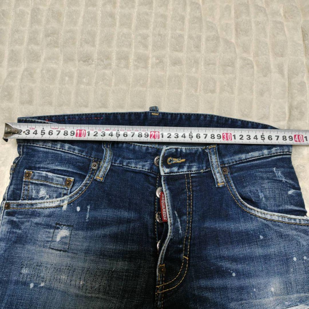 DSQUARED2 ディースクエアード　ダメージ加工デニム　44サイズ