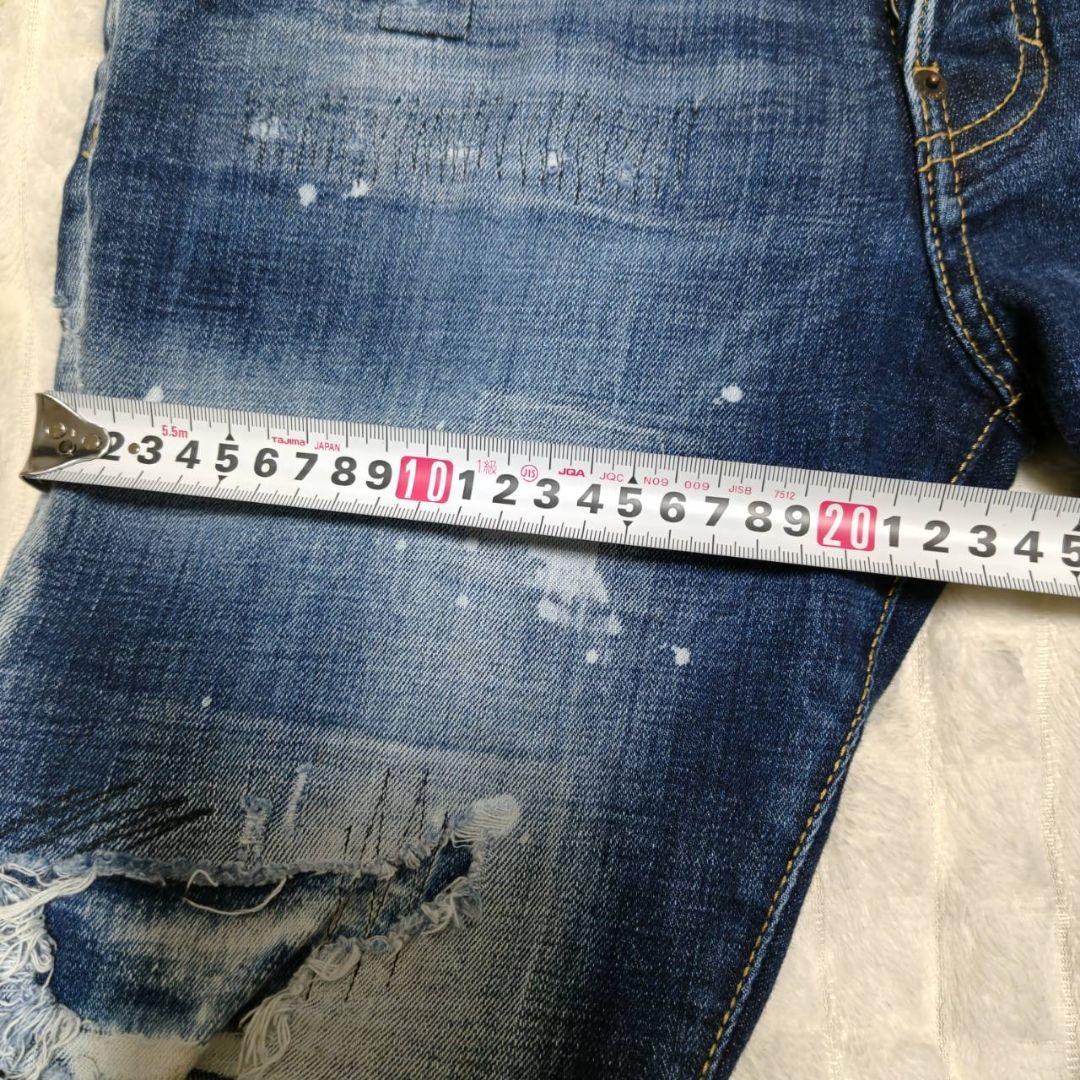 DSQUARED2 ディースクエアード　ダメージ加工デニム　44サイズ