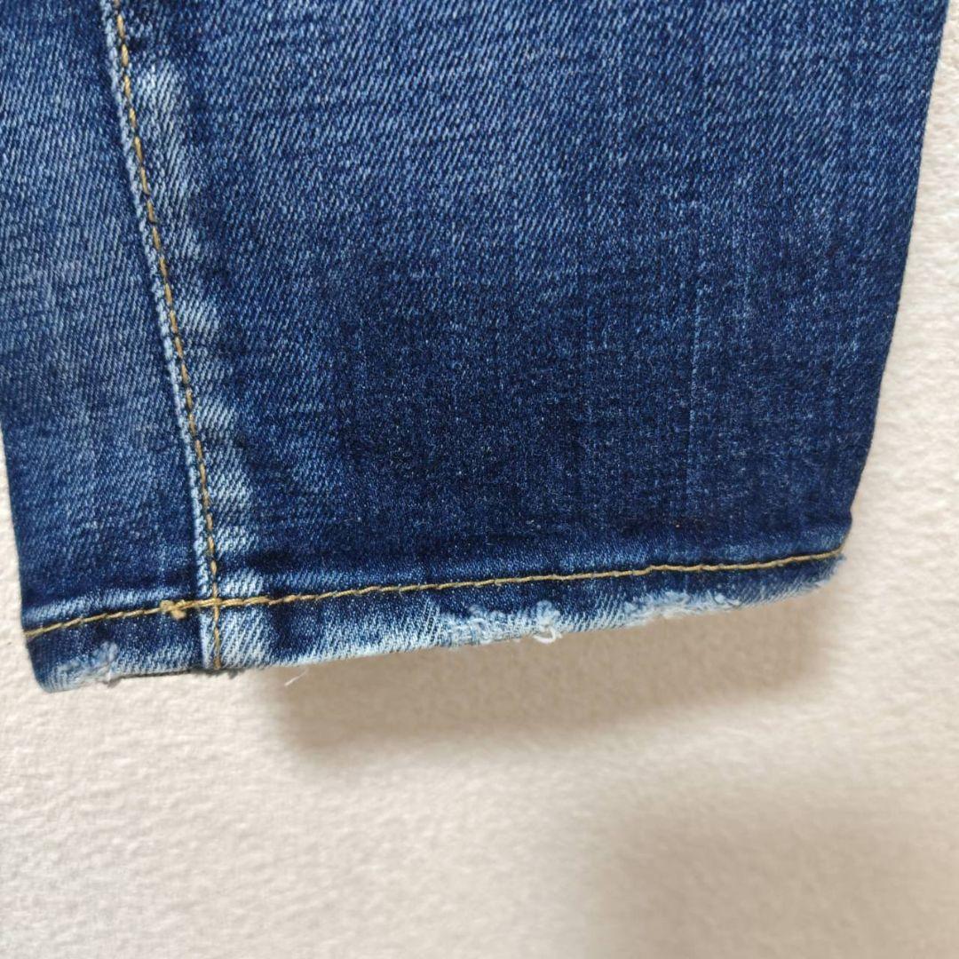 DSQUARED2 ディースクエアード　ダメージ加工デニム　44サイズ
