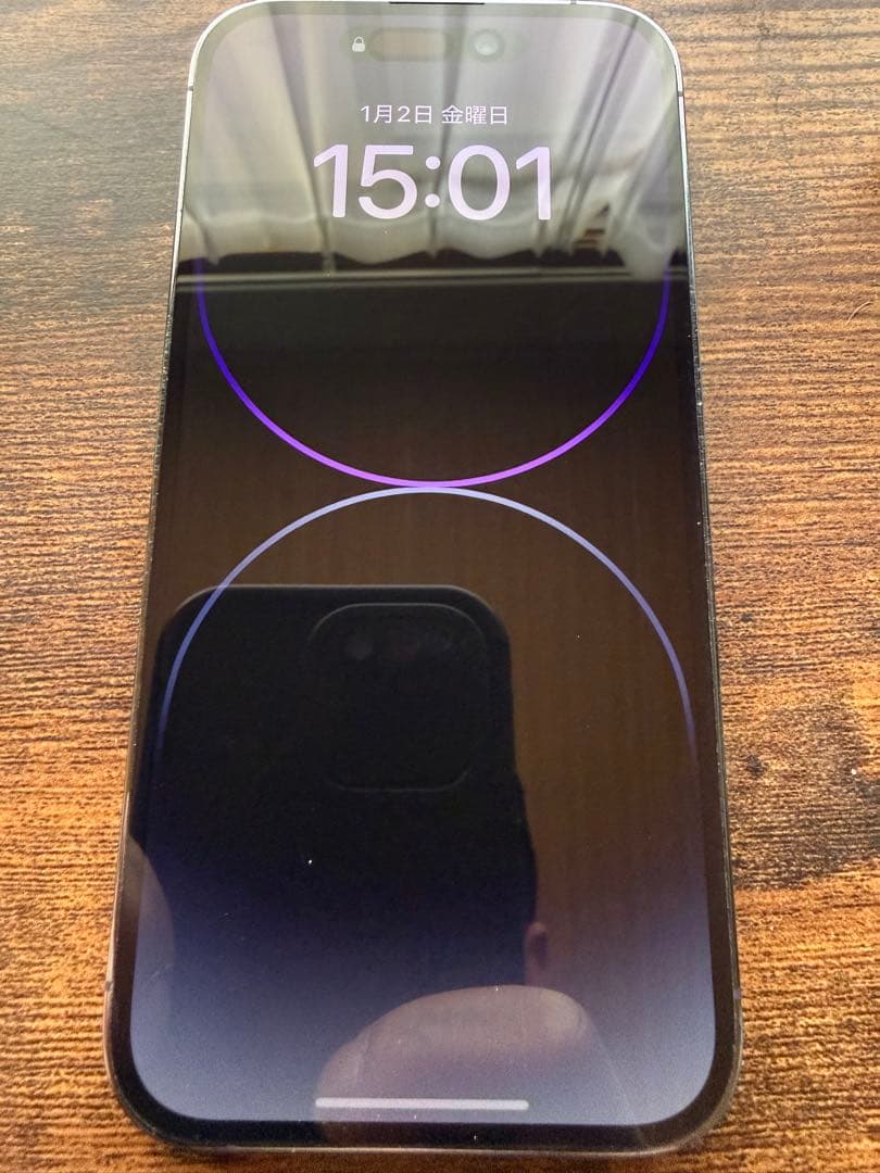 Apple購入　iPhone 14pro 128gb 84% care有り