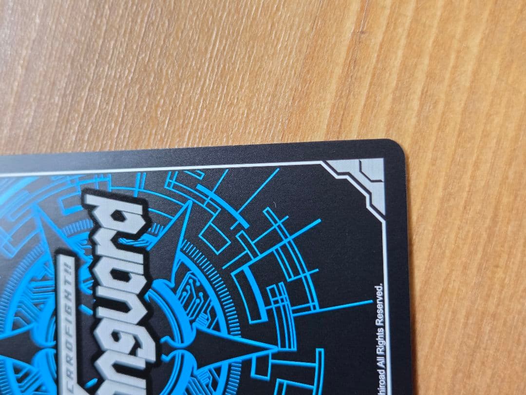 極光戦姫　セラス・クリアライト SEC ヴァンガード 武奏烈華