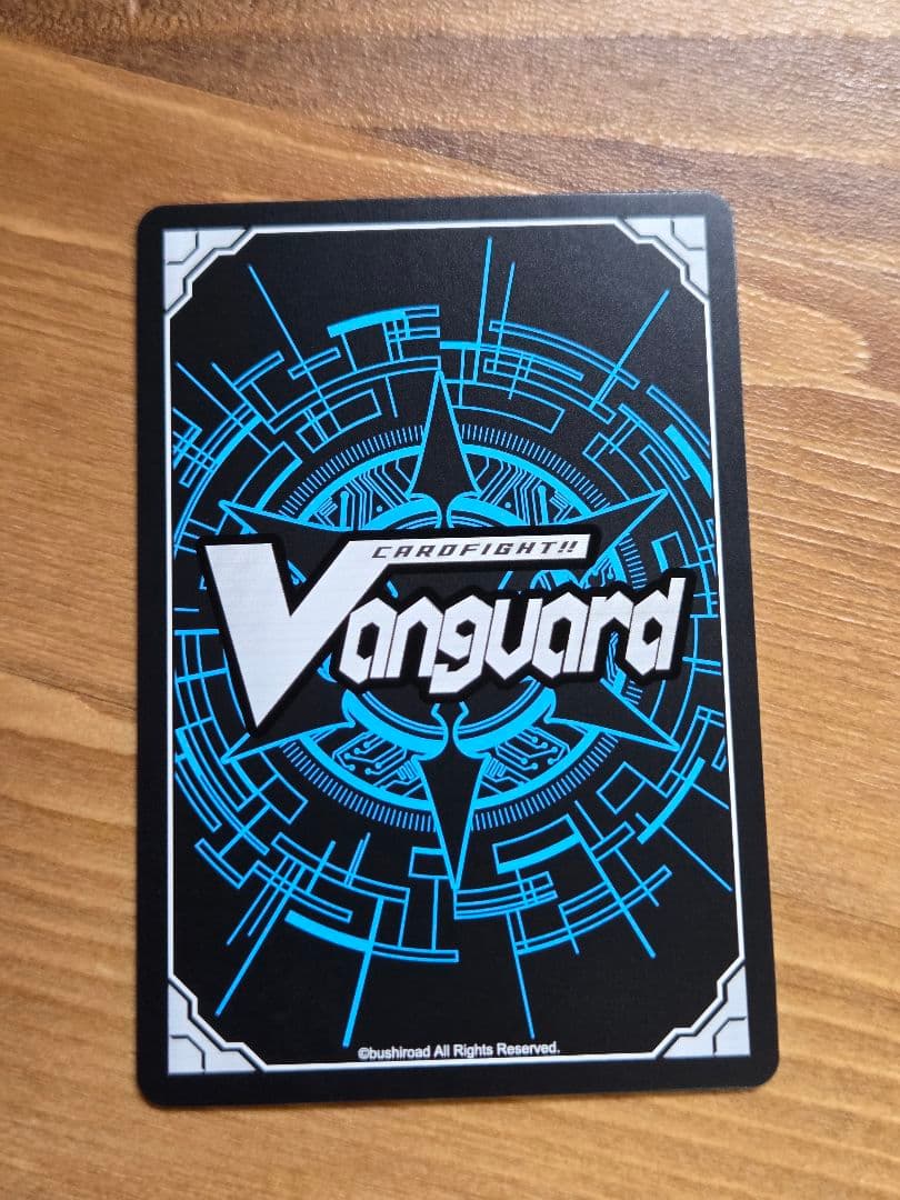 極光戦姫　セラス・クリアライト SEC ヴァンガード 武奏烈華