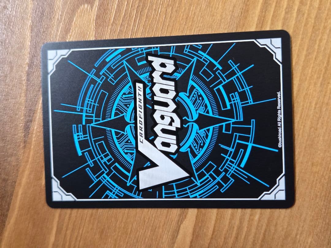 極光戦姫　セラス・クリアライト SEC ヴァンガード 武奏烈華