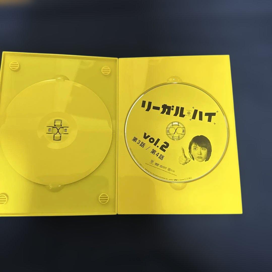 リーガル・ハイ DVD BOX シーズン１