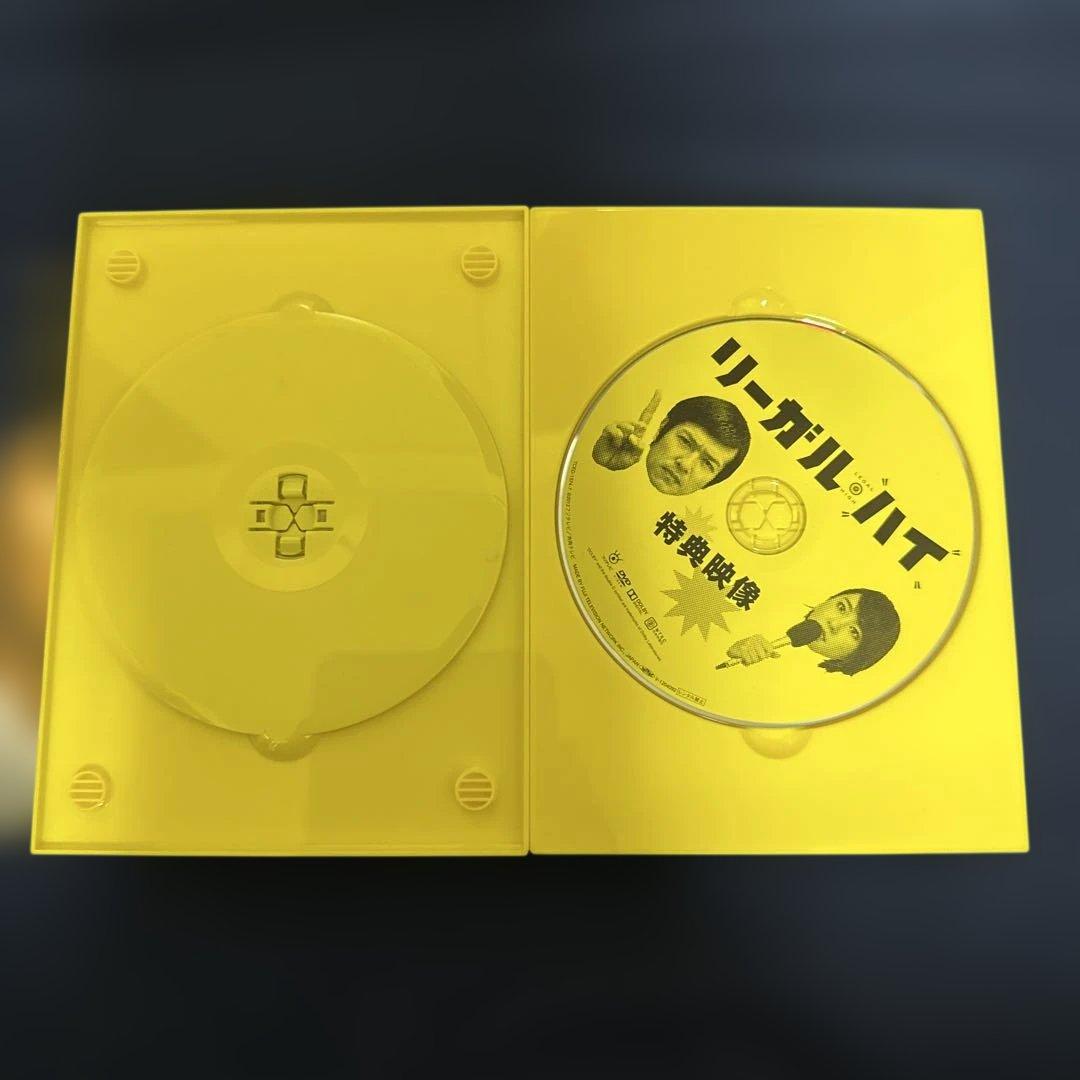 リーガル・ハイ DVD BOX シーズン１